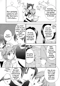 Page 3 of Issho ni o Sanpo | A Walk Together