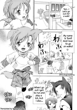 Download Issho ni o Sanpo | A Walk Together