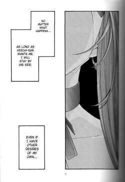 Page 10 of Ao 4 | Blue 4