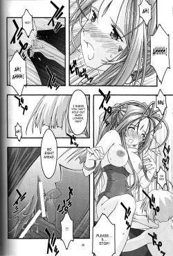 Page 37 of Ao 4 | Blue 4