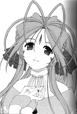 Page 2 of Ao 5 | Blue 5