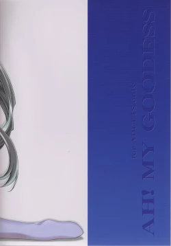 Page 80 of Ao 5 | Blue 5