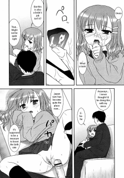 Page 10 of Funshoku Shoujo | Makeup Girl