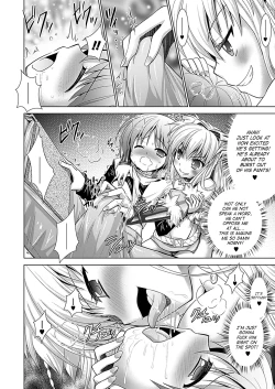 Page 136 of Brandish Vol. 5