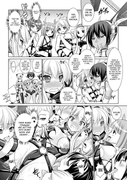 Page 88 of Brandish Vol. 5