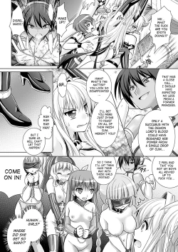Page 98 of Brandish Vol. 5