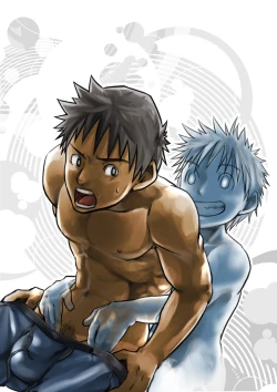 Page 1 of Hoshiimama