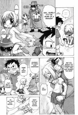 Page 3 of Omoi... Komi