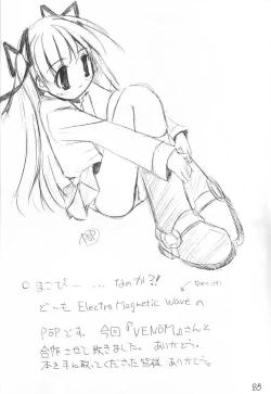 Page 27 of WILD FLOWERS