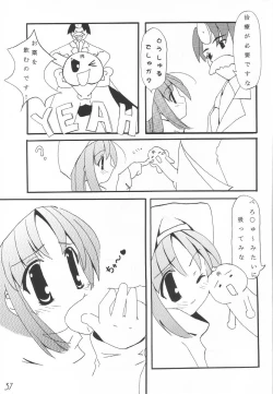 Page 36 of WILD FLOWERS