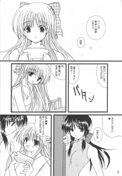 Page 7 of WILD FLOWERS