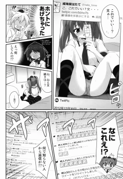 Page 14 of Pantsu Gasou ga 100 RT Saretara Hatate-chan ○○ Shitekurerutte yo