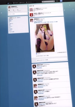 Page 28 of Pantsu Gasou ga 100 RT Saretara Hatate-chan ○○ Shitekurerutte yo