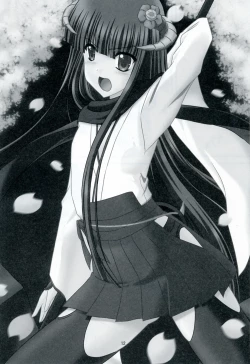 Page 14 of Boku no Kitsune-sama.