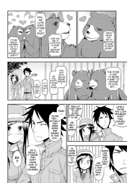 Page 6 of Doubutsuen no Oshigoto | The Tasks of a Zoo