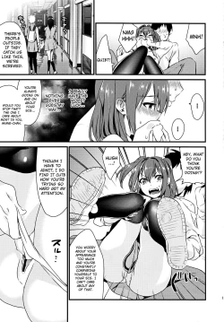 Page 13 of Imouto Gimi