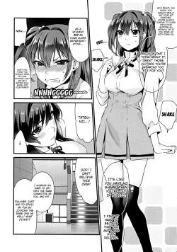 Page 4 of Imouto Gimi