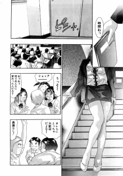 Page 115 of ANGEL Club 2004-01