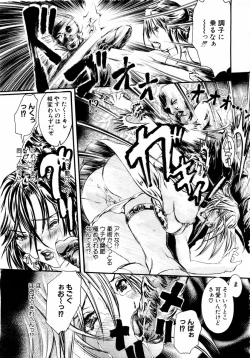 Page 279 of ANGEL Club 2004-01