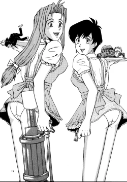 Page 15 of DREAM LOVERS PLUS