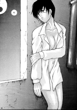 Page 43 of DREAM LOVERS PLUS