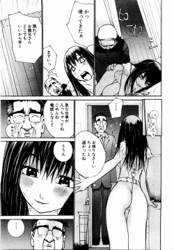 Page 242 of ANGEL Club 2004-02