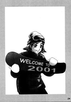 Page 24 of M TRIGUN+α