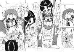 Page 13 of Tonarino Eutopia Michikusa Han