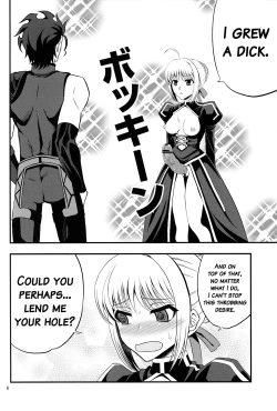 Page 4 of Saber ni Chinko ga Haeru Hon | Saber Grew a Dick