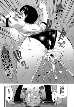 Page 84 of Mamma Mia!