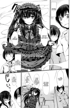 Page 8 of Sister Paradox!