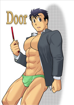 Download Door