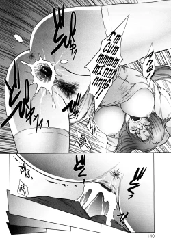 Page 141 of Ama-i Nyuuin Seikatsu ♥