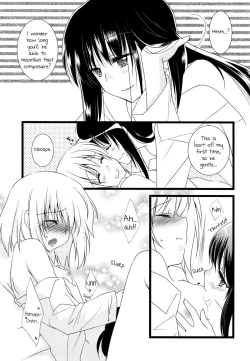 Page 18 of Futarikiri no Yoru no Ohanashi | A Story of Their Night Together