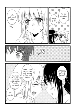 Page 21 of Futarikiri no Yoru no Ohanashi | A Story of Their Night Together