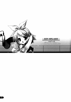 Page 2 of Rin Splash