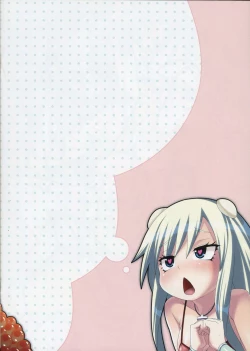 Page 28 of Muromi Darkness