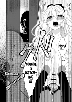 Page 18 of ××× no kuni no Alice