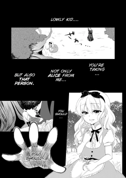 Page 21 of ××× no kuni no Alice