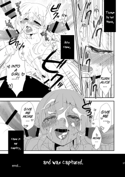 Page 27 of ××× no kuni no Alice