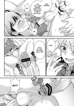 Page 18 of Aniki ni Urarete Hitobanjuu | My Brother Sold Me, So I Got Fucked All Night Long