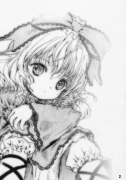 Page 2 of Happy Maiden 2