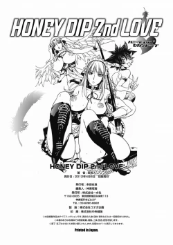 Page 196 of Honey Dip 2nd Love