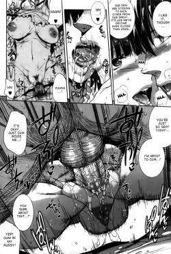 Page 17 of 8ka, Hare. | 8th of August, Clear Weather