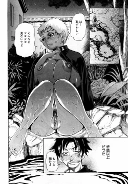 Page 305 of ANGEL Club 2004-03