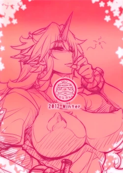 Page 26 of Yuugi-san to Nukunuku