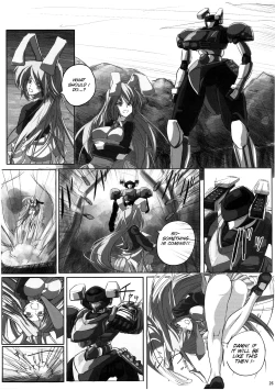 Page 26 of Udonge Goudoushi - Tokumori Udon