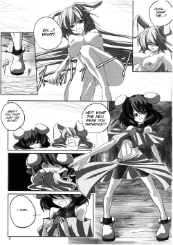 Page 27 of Udonge Goudoushi - Tokumori Udon