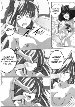 Page 28 of Udonge Goudoushi - Tokumori Udon