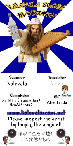 Page 21 of Ajin Shoujo Tan Vol. 4